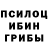 Первитин пудра Dan O'Malley