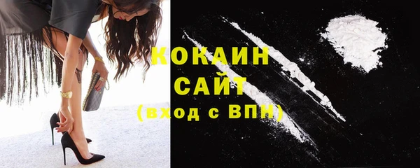 apvp Бугульма