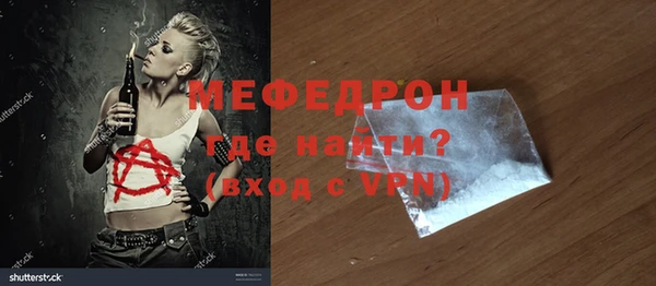 не бодяженный Верхнеуральск