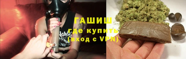apvp Бугульма