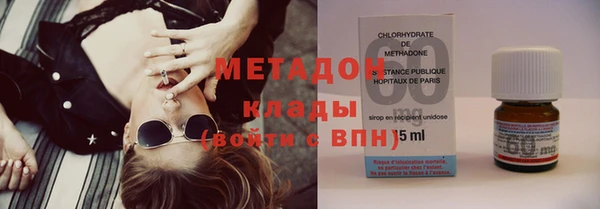 не бодяженный Верхнеуральск