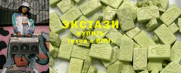 винт Сясьстрой