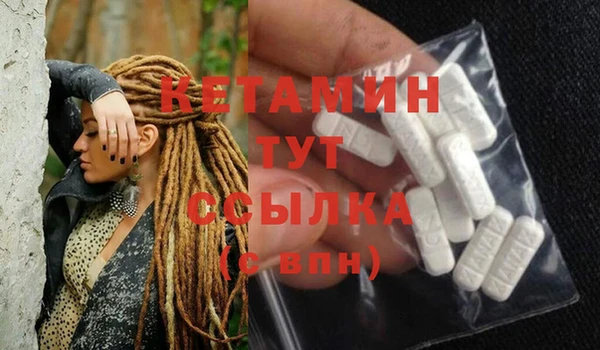не бодяженный Верхнеуральск