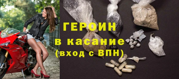 не бодяженный Верея