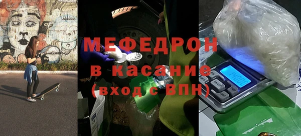 apvp Бугульма