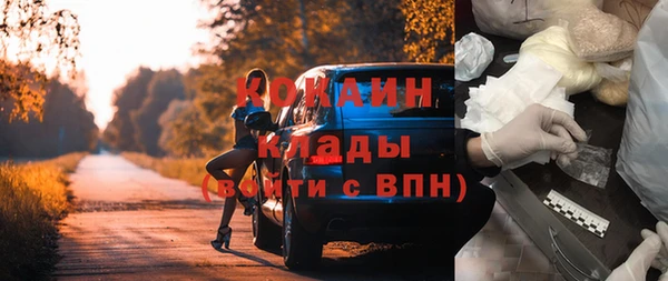 apvp Бугульма