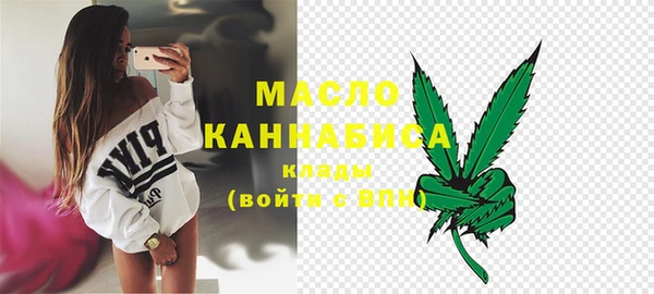 не бодяженный Верея