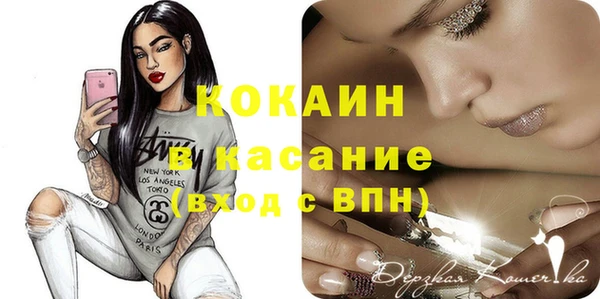 apvp Бугульма
