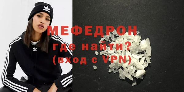СК Арсеньев