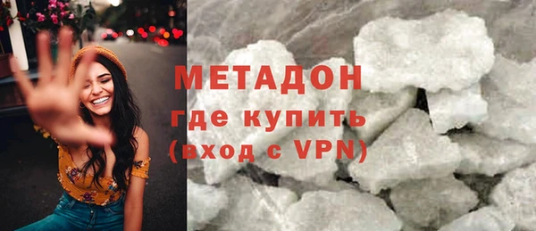 не бодяженный Верхнеуральск
