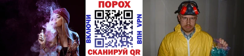 дарнет шоп Афипский это состав МЕТАМФЕТАМИН Methamphetamine